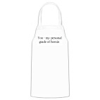 Кухонный фартук