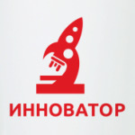Инноватор