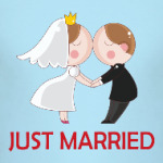 Для молодоженов just married