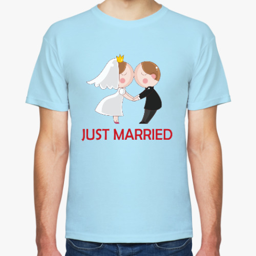 Футболка Для молодоженов just married