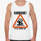 ОБЕЗЬЯНА С ГРАНАТОЙ