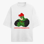 Футболка оверсайз