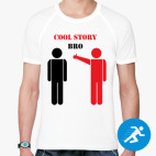 Мужская спортивная футболка