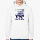 Толстовка худи