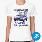 Женская спортивная футболка