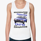 Женская майка