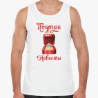 Мужская майка