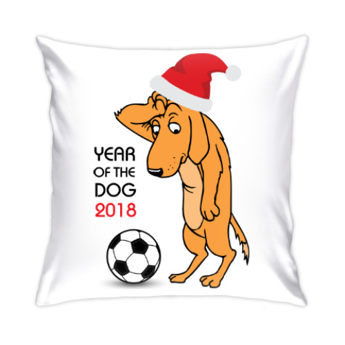 Подушка Символ 2018 года желтая земляная собака