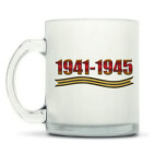 Кружка матовая