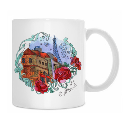 Кружка О, Париж!