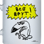 ТуканоХаус