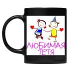 Кружка цветная UV-DTF