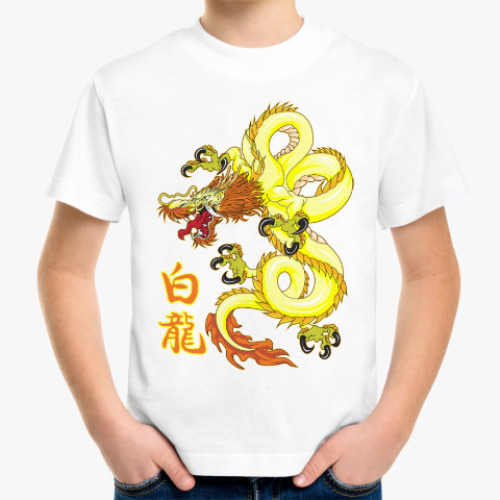 Детская футболка Белый дракон