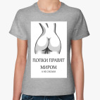 Женская футболка