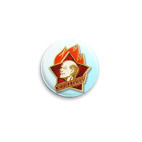Пионерский значок