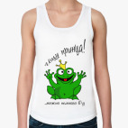 Женская майка