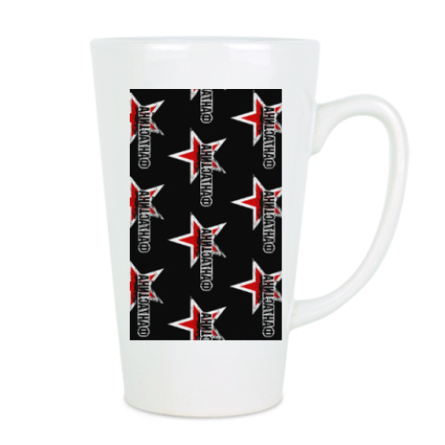 Чашка Латте с принтом ФАНТАСТИКА