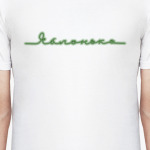 Яблонька neon