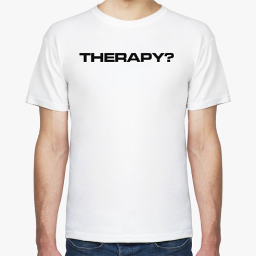 Футболка Therapy?