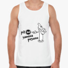 Мужская майка