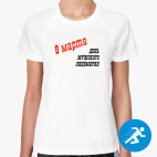 Женская спортивная футболка