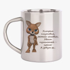 Кружка металлическая