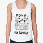 Женская майка