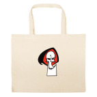 Большая сумка шоппер