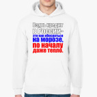 Толстовка худи