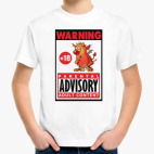 Детская футболка