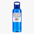 Прозрачная спортивная бутылка