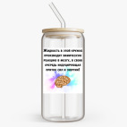 Банка с бамбуковой крышкой