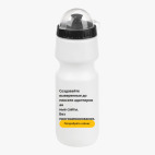 Велобутылка