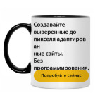 Разработчику