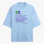 Футболка оверсайз