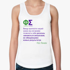 Женская майка