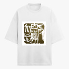 Футболка оверсайз