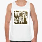 Мужская майка