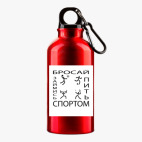 Металлическая бутылка 400 мл UV-DTF