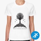 Женская спортивная футболка