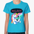 Единорог (Unicorn)