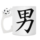 Кружка с футбольным мячиком