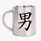 Кружка металлическая