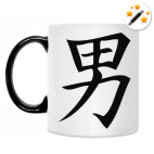 Кружка-хамелеон