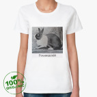 Женская футболка органик