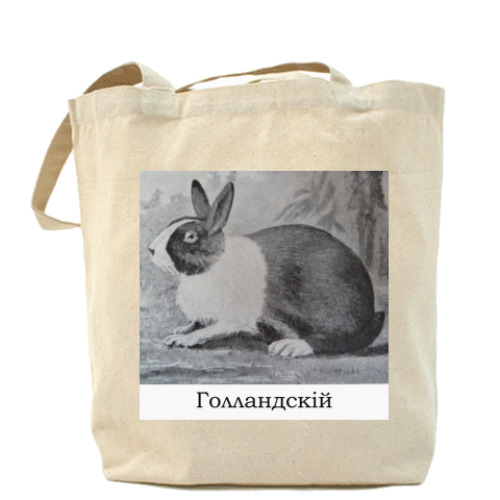 Сумка шоппер с принтом Retro