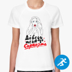 Женская спортивная футболка