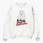 Свитшот оверсайз