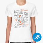 Женская спортивная футболка