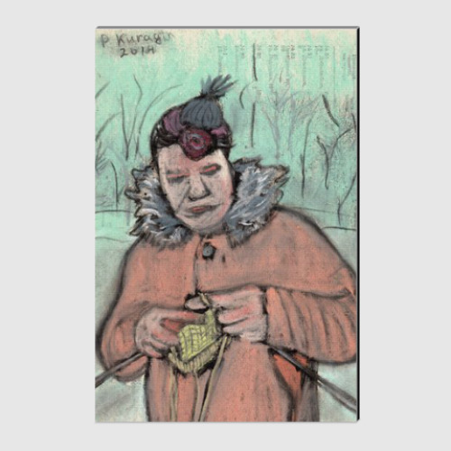 Холст Вязание